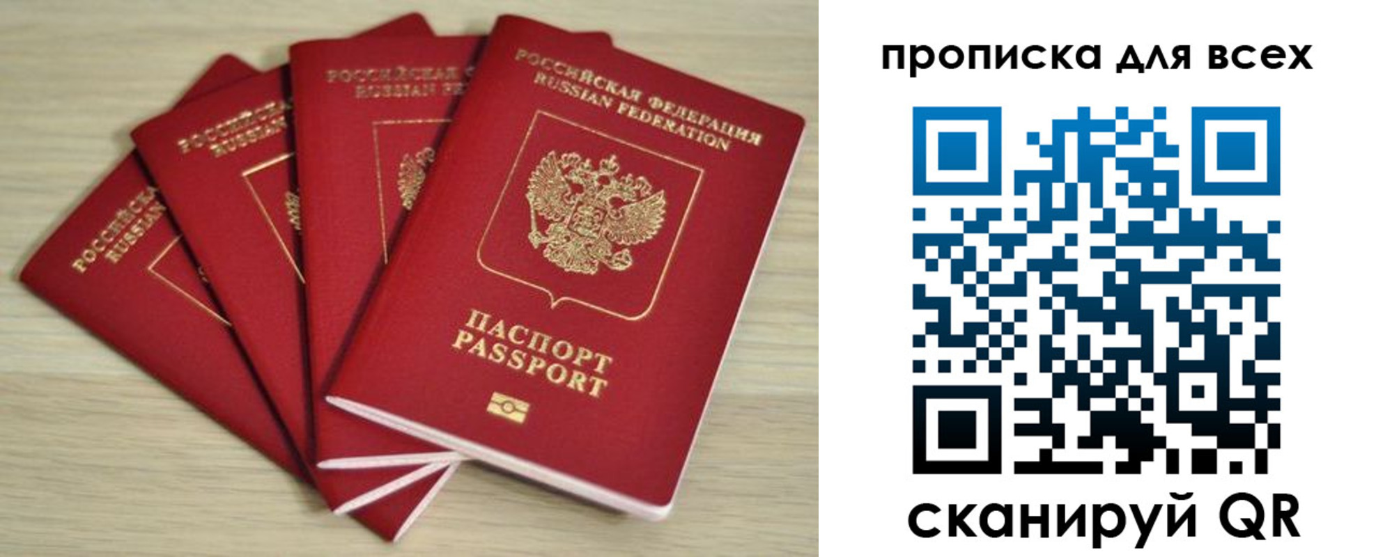 форма 3 в Богучаре